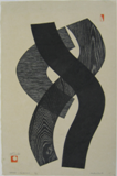 Maki%20Haku%2C%20%3Cb%3E%3Ci%3E%20Woman%3C%2Fi%3E%3C%2Fb%3E%2C%201960%2C%20monochrome%20woodblock%20print%20on%20paper%2C%20The%20Vivian%20and%20Gordon%20Gilkey%20Graphic%20Arts%20Collection%2C%20%26%23169%3B%20unknown%2C%20research%20required%2C%2083.57.224