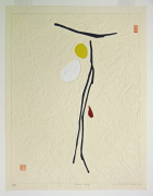 Maki%20Haku%2C%20%3Cb%3E%3Ci%3E%20Poem%2069-7%3C%2Fi%3E%3C%2Fb%3E%2C%201969%2C%20color%20woodblock%20print%20with%20embossing%20on%20paper%2C%20The%20Vivian%20and%20Gordon%20Gilkey%20Graphic%20Arts%20Collection%2C%20%26%23169%3B%20unknown%2C%20research%20required%2C%2091.84.174